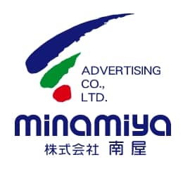 株式会社南屋