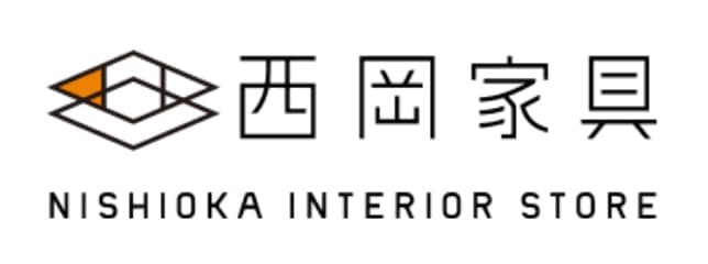 西岡家具