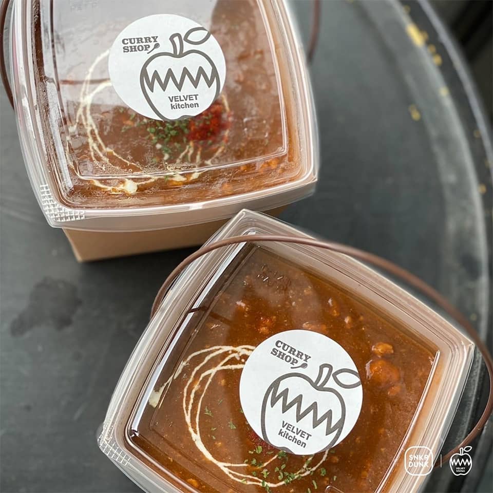 熟成キーマカレーの写真